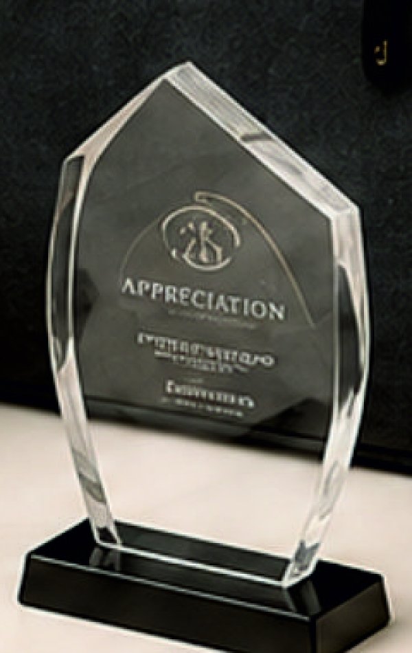 Service Milestone Award